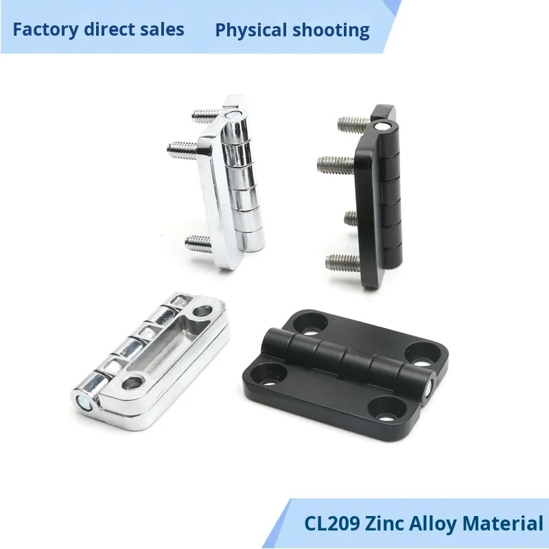 CL209-1-2 Stainless Steel Distribution Cabinet Door Hinge Power Cabinet Chassis Hinge 304HL009 Custom Cutting Processing details