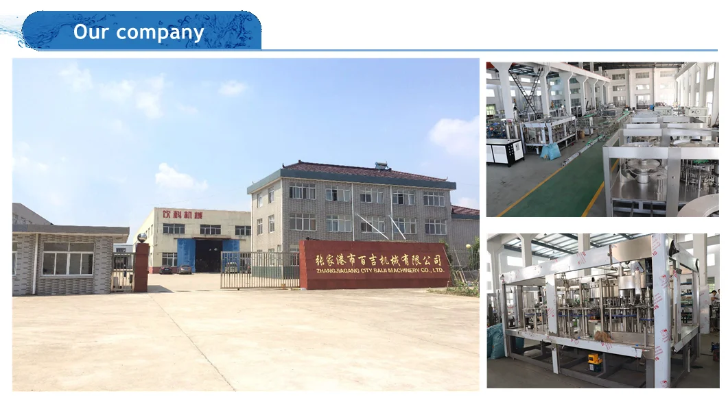 company_