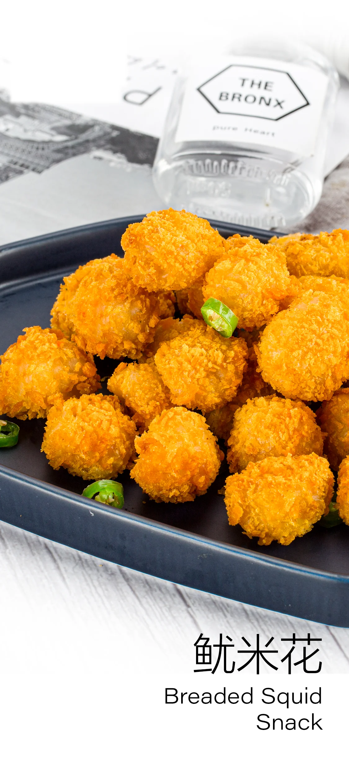 fish ball (1).png