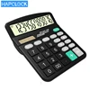 hot selling business super solar calculator