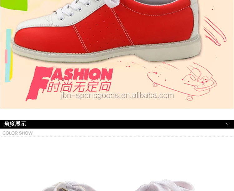 New Special Bowling Shoes Bowling House Shoes Can Be Customized Logo