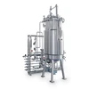 Make your own algae bioreactor,Bioreactor structure,Biological membrane bioreactor