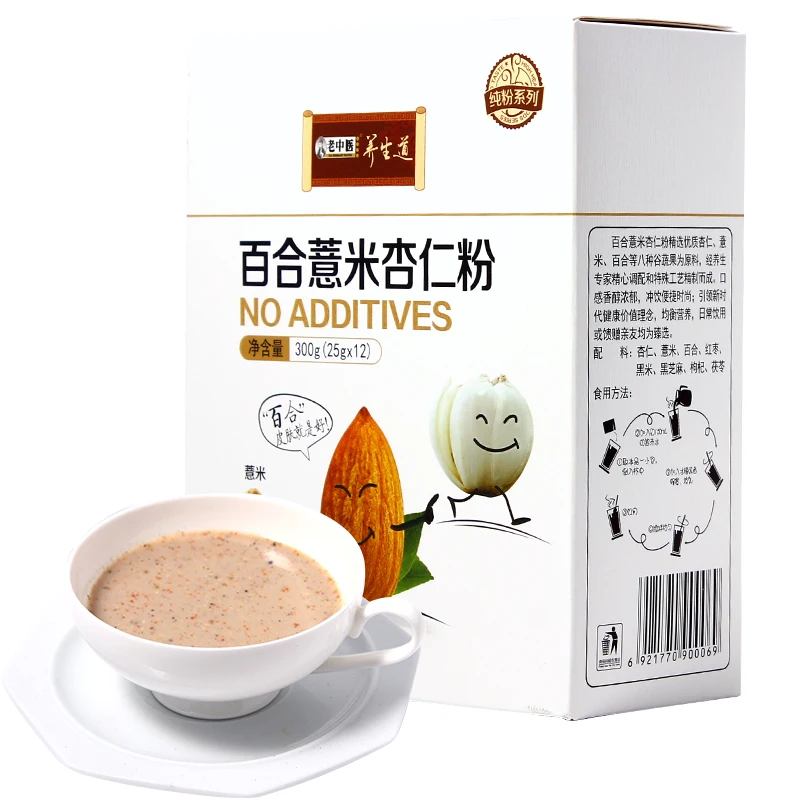 
OEM fat free cereal weight loss slim food private label meal replacement powder 