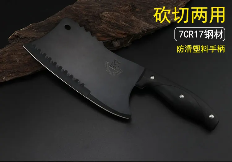 Meat Knife.jpg