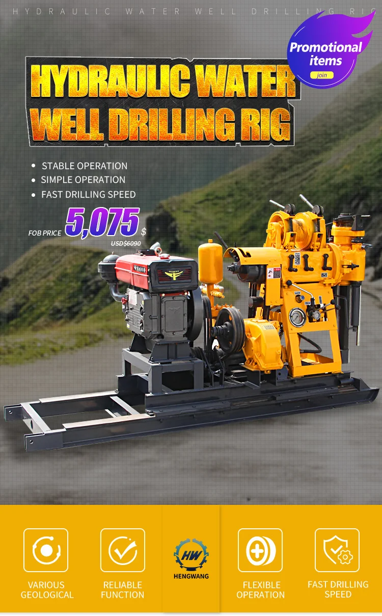 Hw160 Metal Pipe Used Deep Rock Percussion Well Drilling Rig 160m Buy