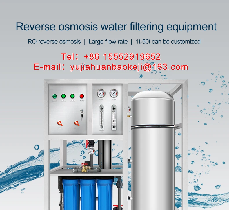Water Purification Machines / Pure Water Machine / Ro Plant Buy Water