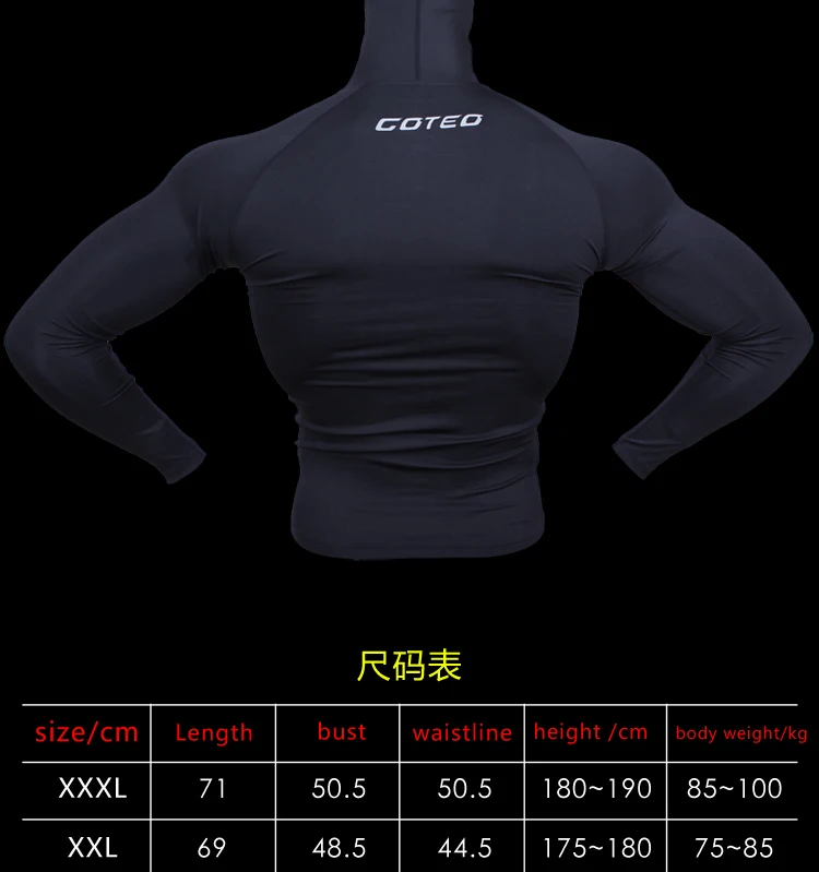 High Quality Lycra Compression Shirts Black Pure Color Gym High Quality Lycra Compression Shirts Black Pure Color Gym