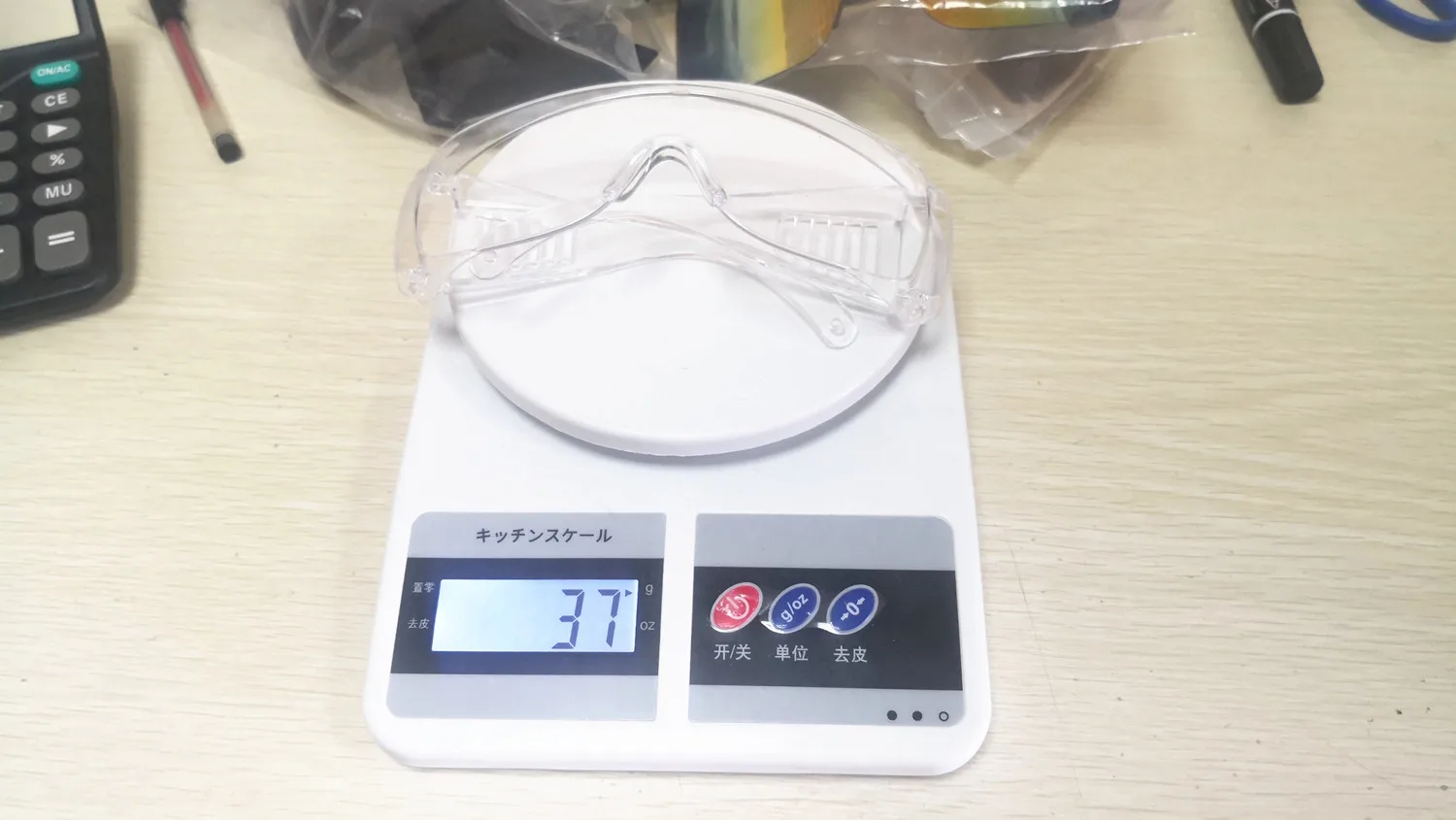 
Sand-proof dust-proof Transparent blinds anti-impact Safety glasses 