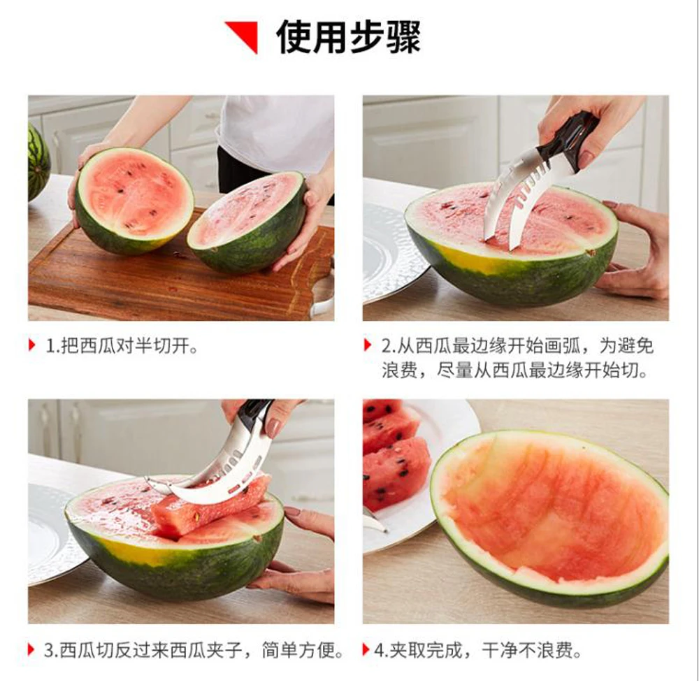 watermelon slicer