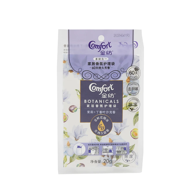 Scented Paper Sachet Design Option 9