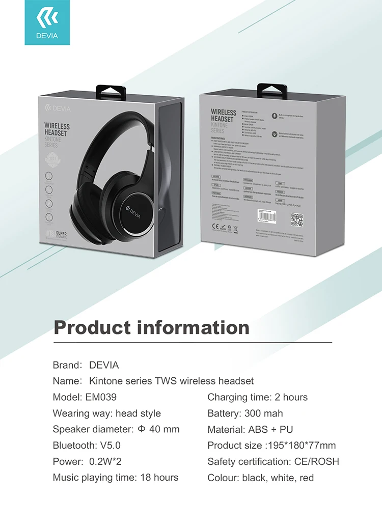 Devia foldable wireless studio headset headphones handsfree wireless headphone - ANKUX.COM