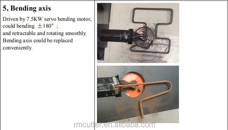 bending machine23