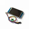 Nextion official genuine-NX3224T024 2.4 inch human-computer interface HMI English version of the kernel