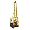 Low Price Geological Core Drill Rig XY-2T For Mineral Exploration