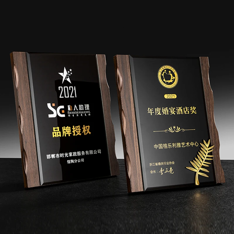 product wooden plaque custom company award gifts free lettering decoration business sublimation brand honor-33