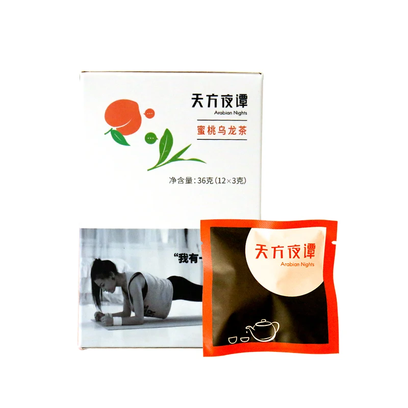 China Best Standard Peach Oolong Tea Slimming Detox tea Flat Tummy Beauty and Slim Tea Customize Logo Service - 4uTea | 4uTea.com