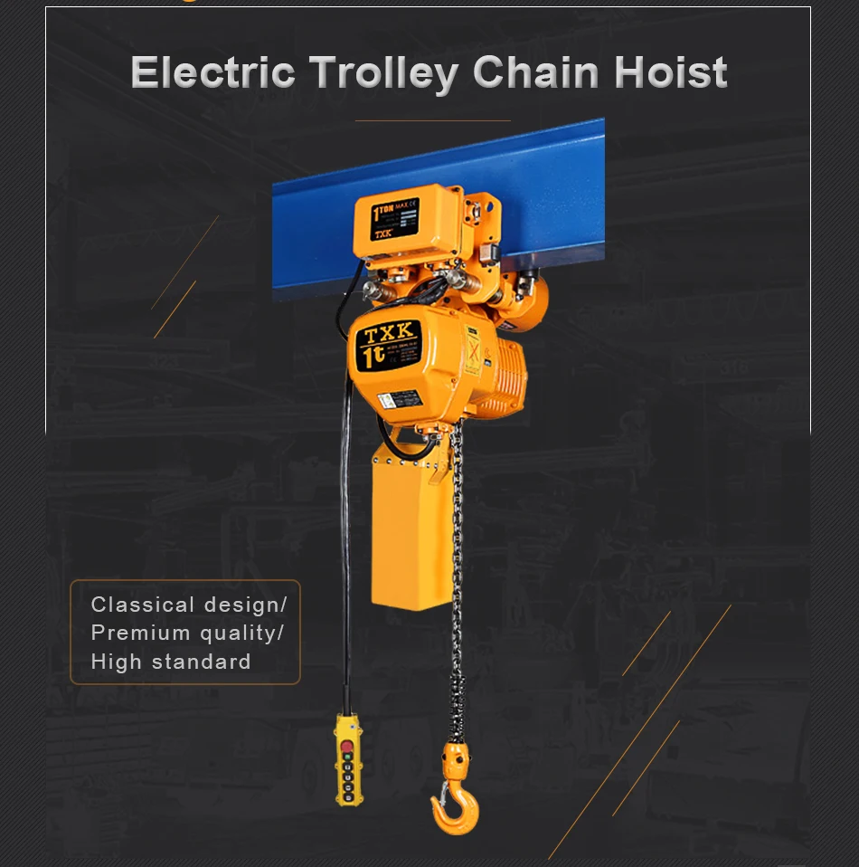 1 Ton Kito Type Portable Electric Monorail Trolley Chain Hoist With