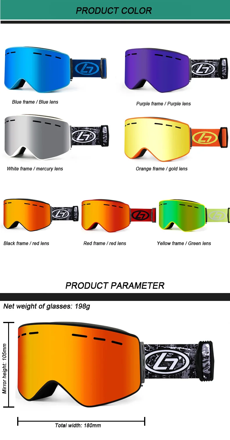 ski goggles (5).jpg