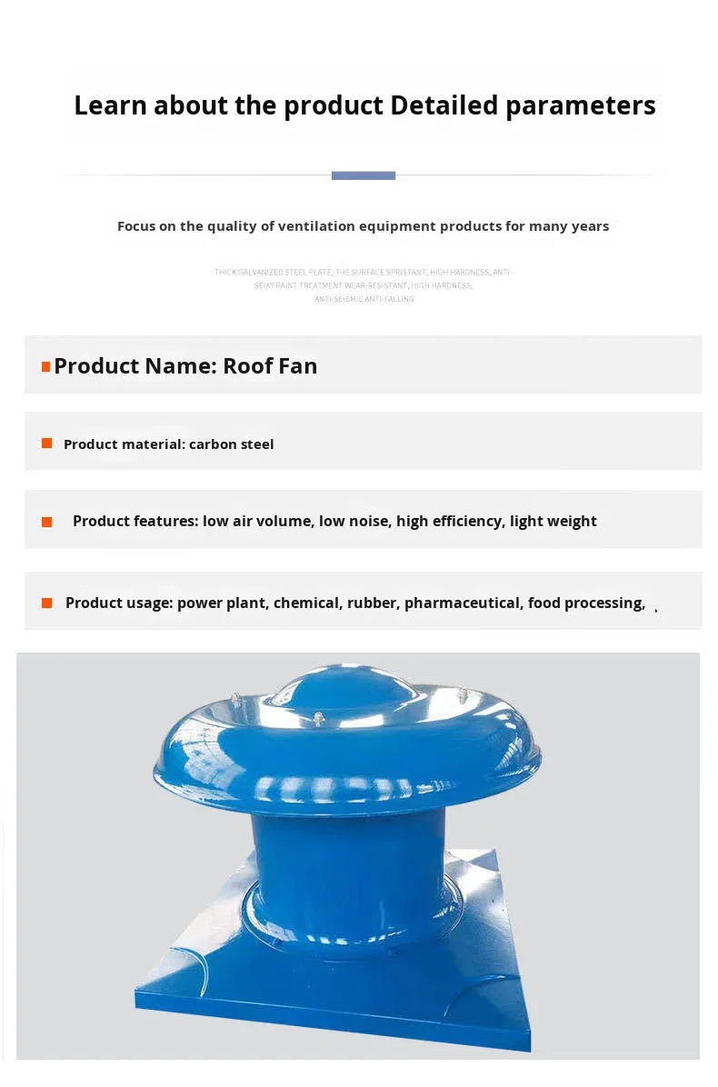 Steel Roof Exhaust Fan, DWT, 380V - detail 8