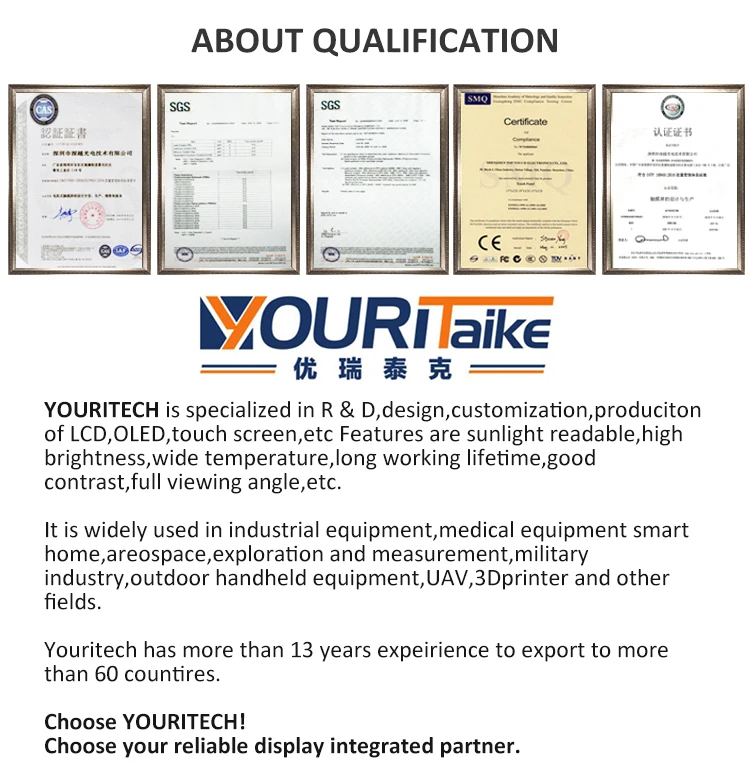 Youritech_05.jpg