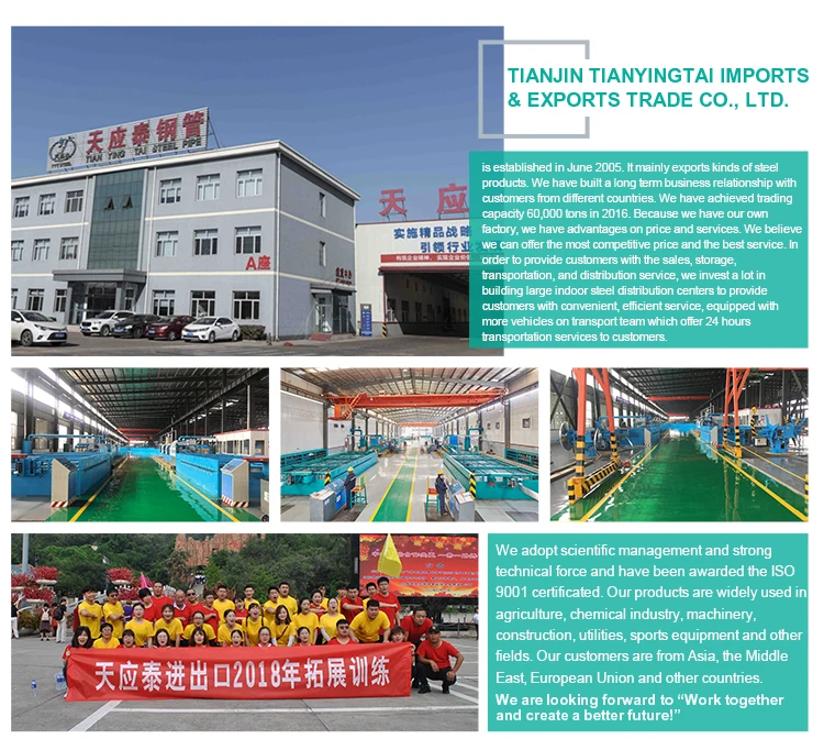 ERW Black Oil and Gas Pipe Round Steel Pipe For Green House and Fence Post