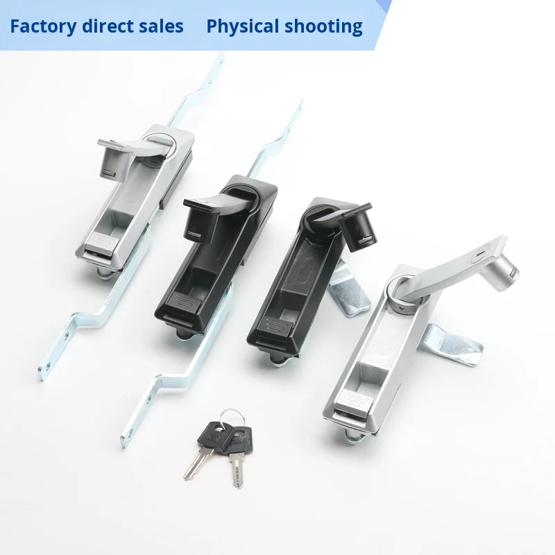 Cabinet Lock MS819 Flat Lock MS831 Electrical Door Lock Control Box Lock Mechanical Equipment Door Lock-Custom Cutting details