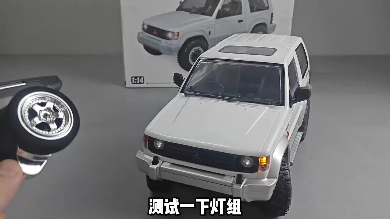LDRC 1:14 RC SUV Trail Crawler PAJERO V24WG 1992 Licensed