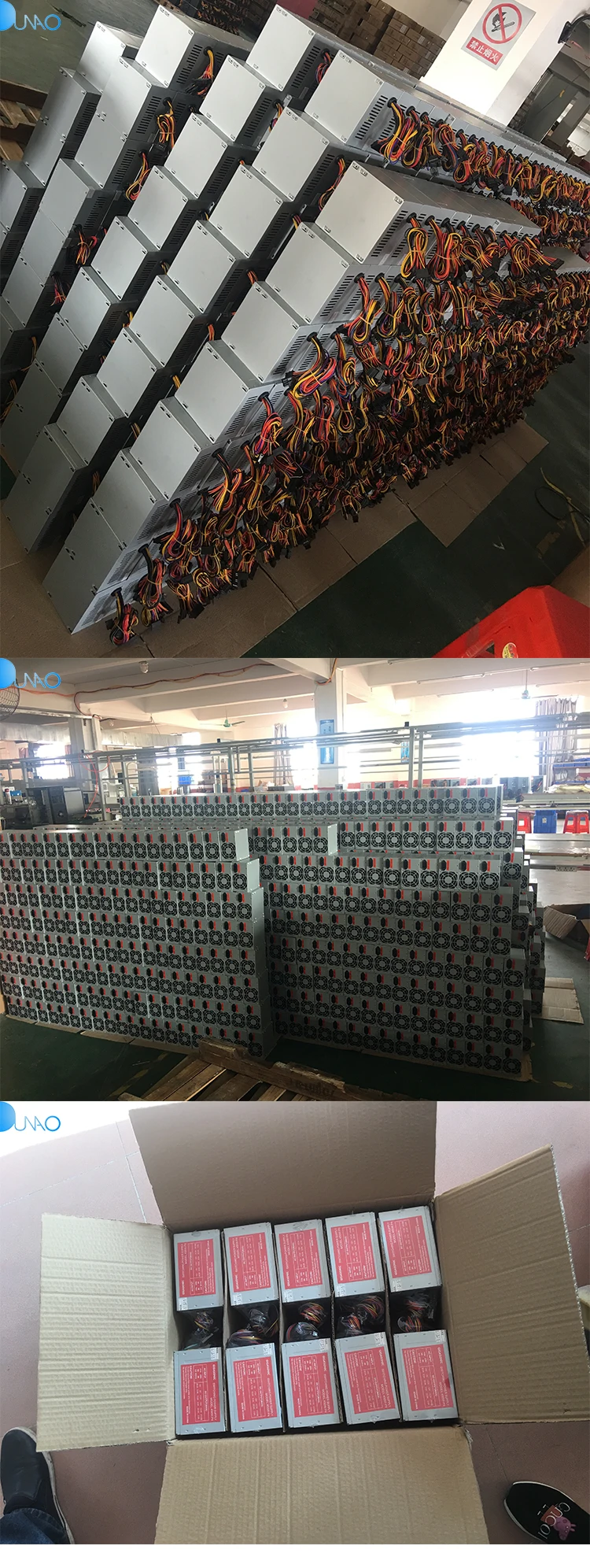 1 psu factory.jpg