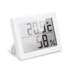 KH-TH050 Tank Recording Minimum and Maximum Digital Room Thermometer