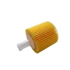 /product-detail/auto-oil-filter-press-04152-yzza6-for-toyota-oil-filter-for-truck-wholesale-62396443218.html