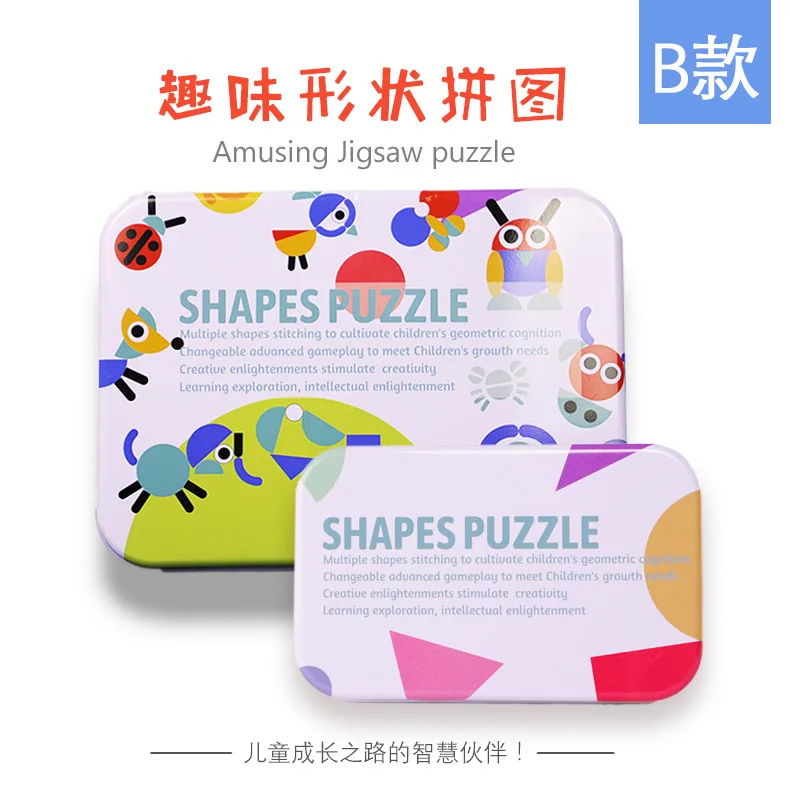 Amazon Hot sell Wooden Shapes Puzzle, Wooden Pattern Blocks Jigsaw Puzzle Sorting and Stacking Games Educational Toys