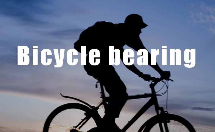 니슬리브 자전거 5mm