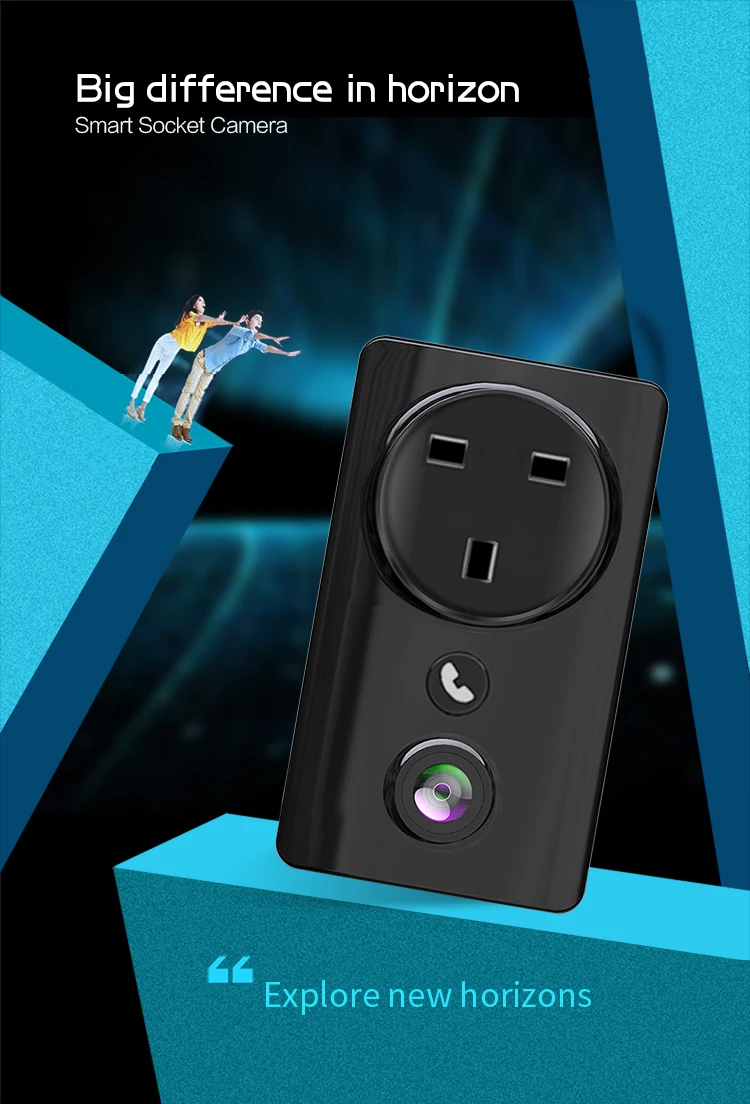 baby monitor phone compatible