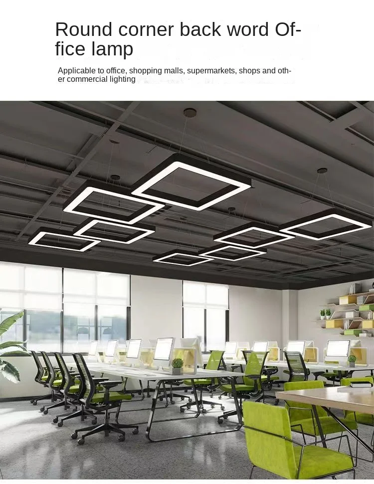 product led office square chandelier for meeting rooms gyms shopping malls ceiling lamp with modeling light-9