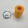 /product-detail/wholesale-toyotas-genuine-spare-parts-paper-oil-filters-04152-38020-62365903344.html