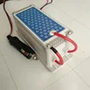 HF168 12V 10G portable ozone generator Fresh Air Purifier multifunction air purifier for Car