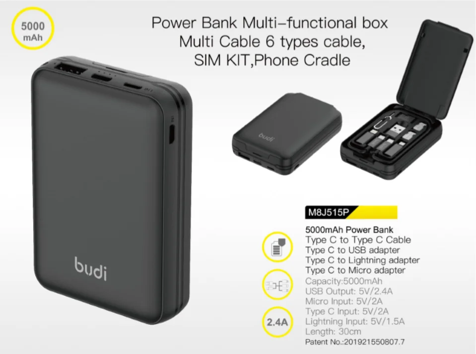 power bank (4).png