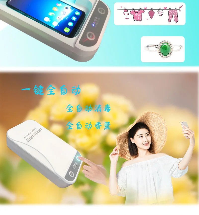 13786355599_45344623