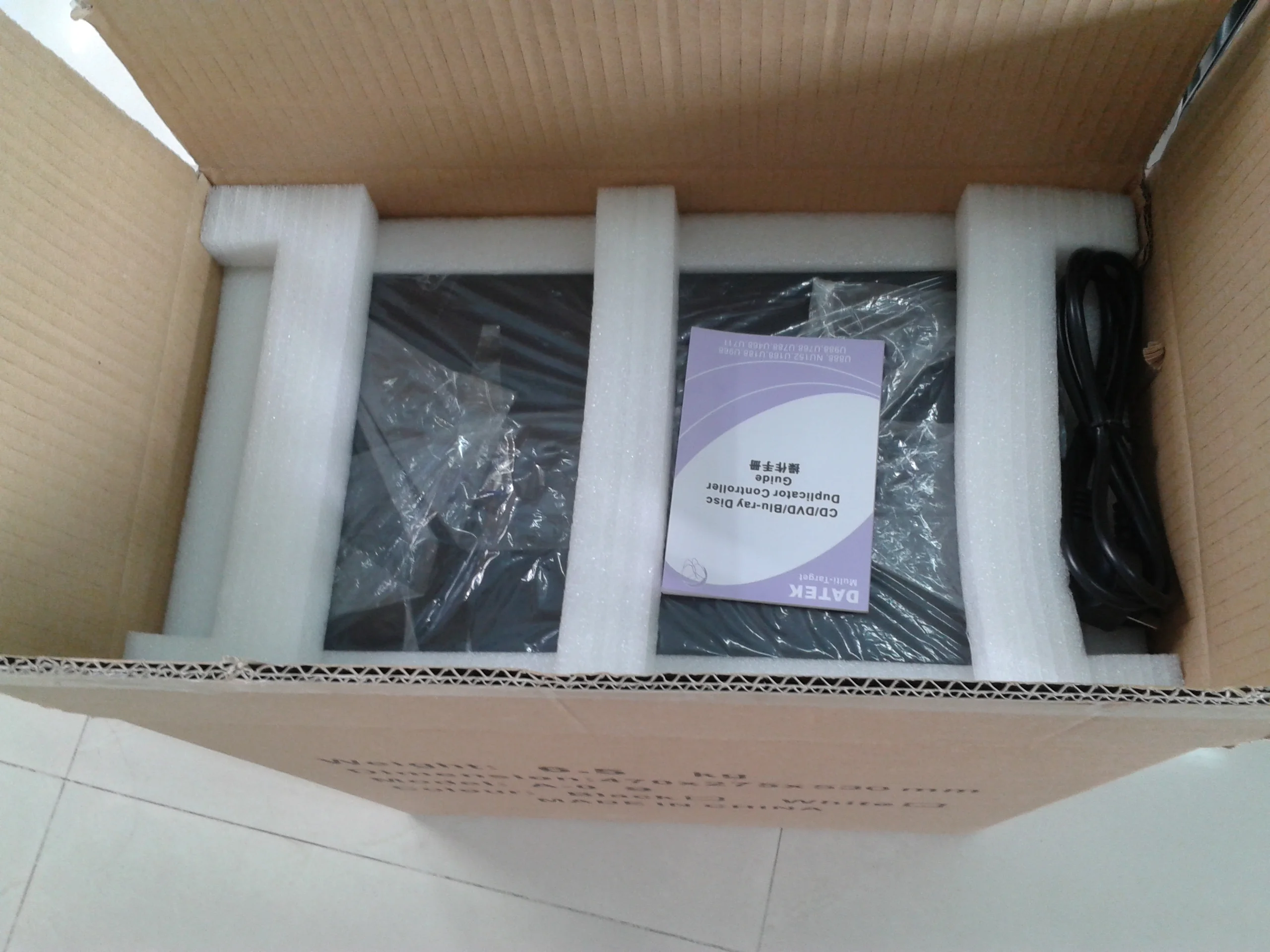 Cd Replication Machine Duplicaton Machine Cd Dvd Recorder Buy Dvd