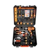 /product-detail/hand-tool-20pcs-qj-multi-functional-professional-electric-cordless-impact-drill-set-tool-kit-60762010398.html