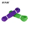 11mm dynamic climbing rope for mountaineering,outdoor sports ropes for gym,safety rope for work at height