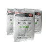 China nanoparticles rutile titanium dioxide tio2 price per kg