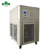 HJLab Desktop Cooling Circulator For Alcohol Recovery