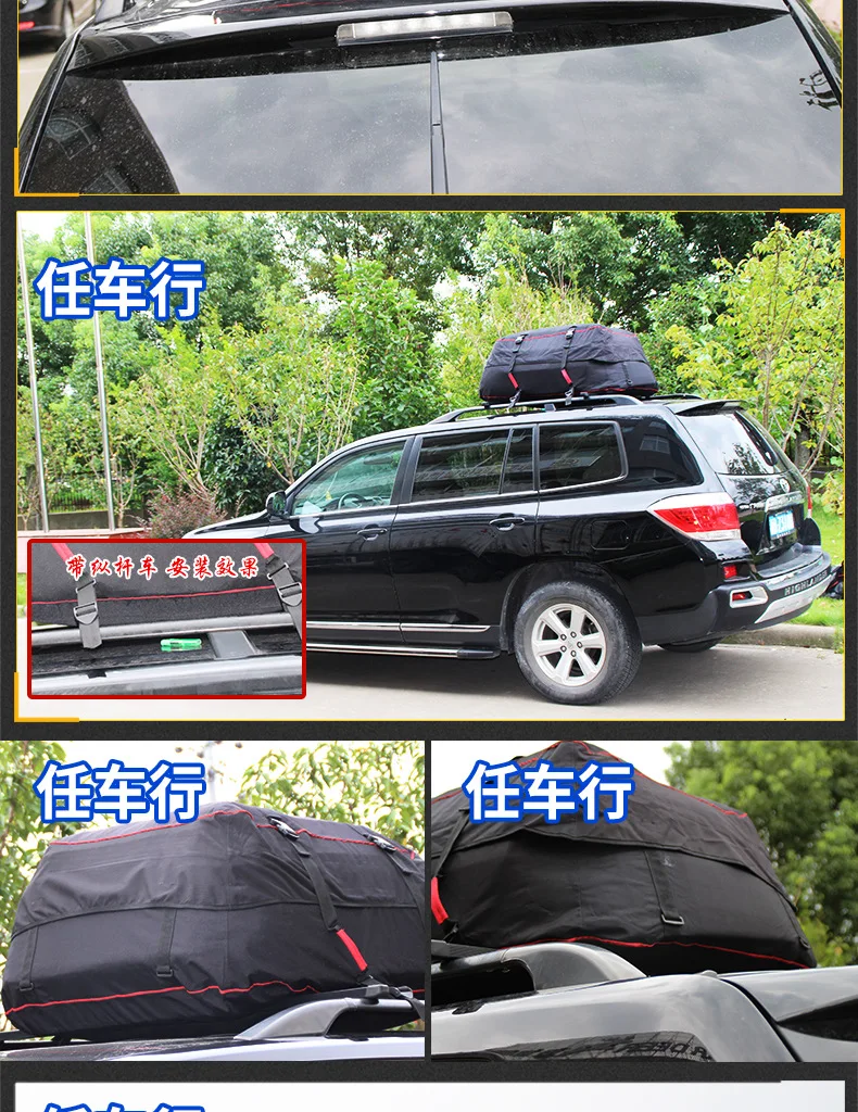 cup car organizer strorage phone