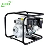 LEO 5.5hp 3600rpm 163cc Portable Motor Gasoline petrol water pump