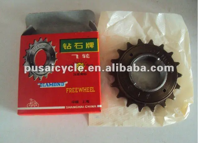 bicycle 16t freewheel