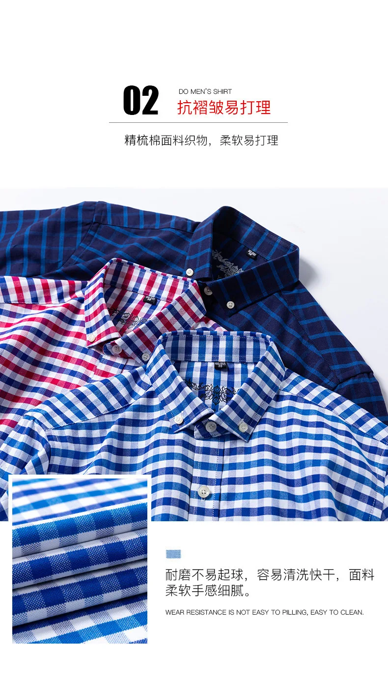 2020 New Men's Cotton Washed Oxford Woven Plaid Striped Trendy ...