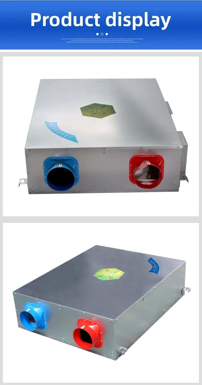 Two-way Flow Office Ventilator, 1000, 1.5 - detail 12
