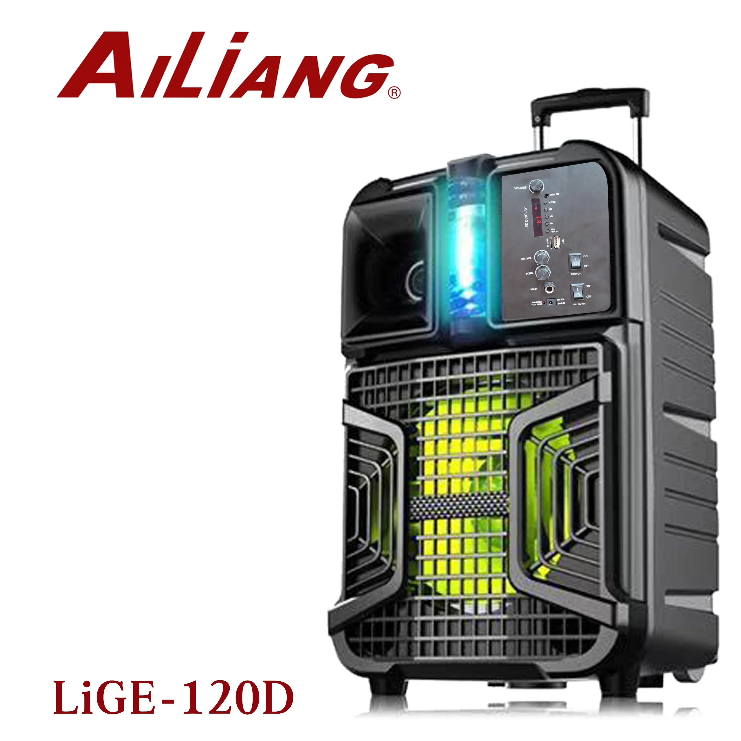 trolley speaker online