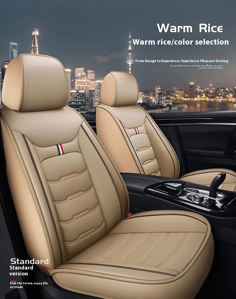 Leather Car Seat Cover Four Seasons Universal Wash-Free Cushion Easy-to-Care Seat Accessory factory